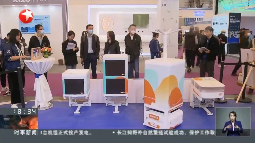 今年会科技,今年会科技展台