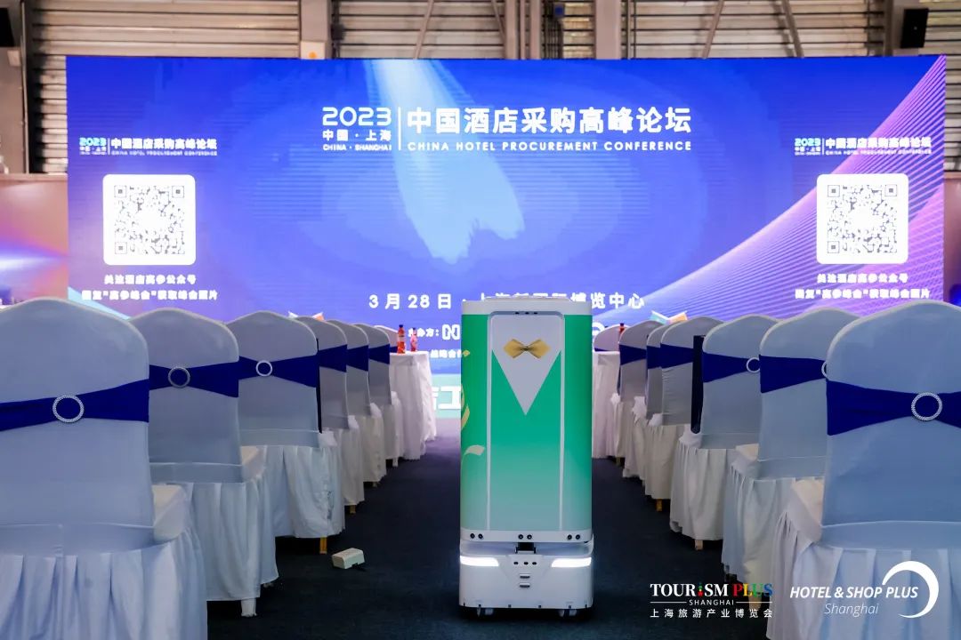 今年会格格