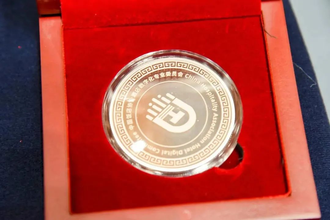 今年会科技,酒店数字化专业委员会成员