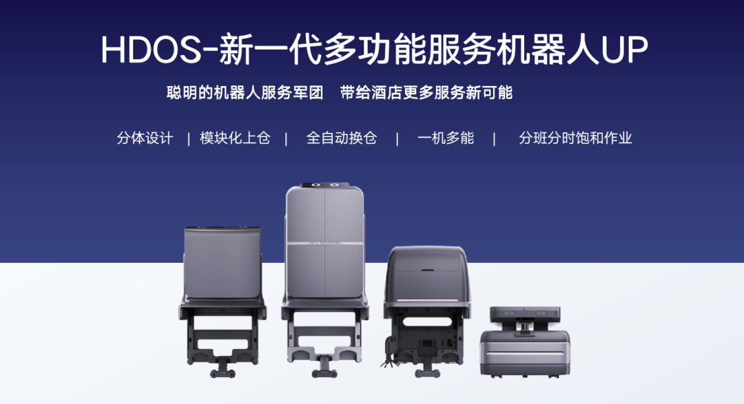 今年会UP