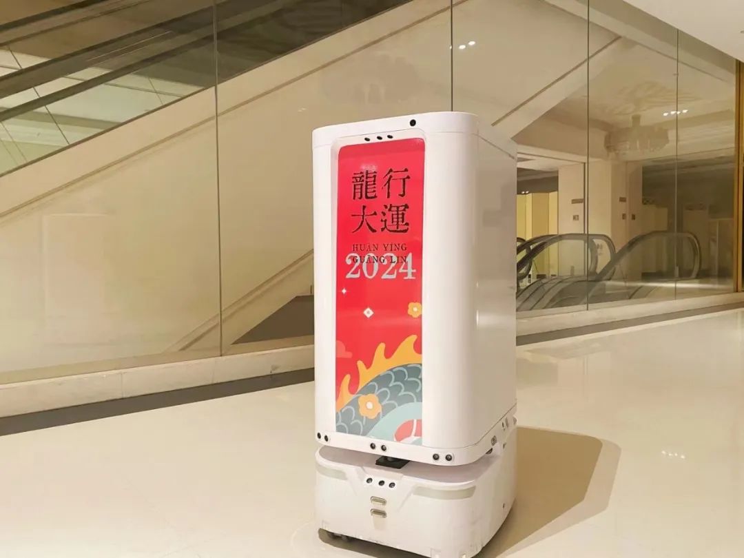 用AI赋能酒店 今年会科技荣获“最具影响力酒店服务商”