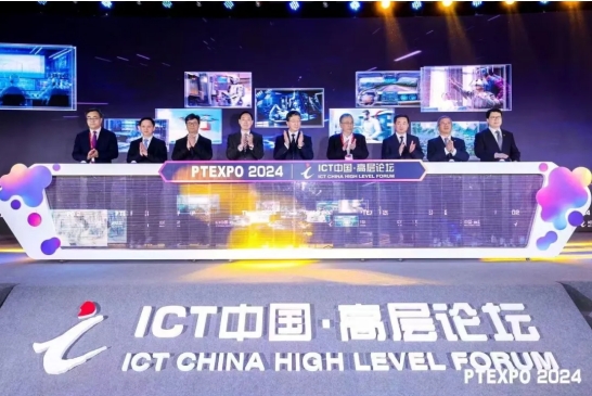 今年会科技复合多态机器人UP入选“端侧通用智能创新应用优秀案例”